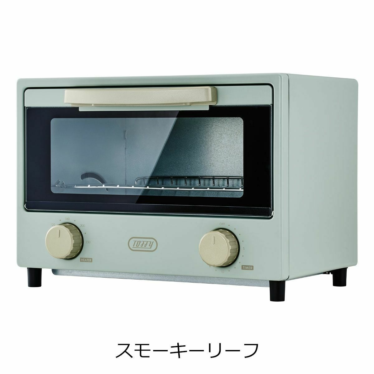 スモーキーリーフ