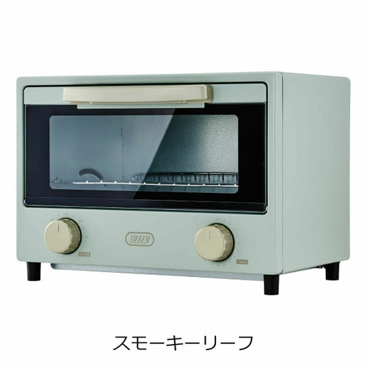 スモーキーリーフ