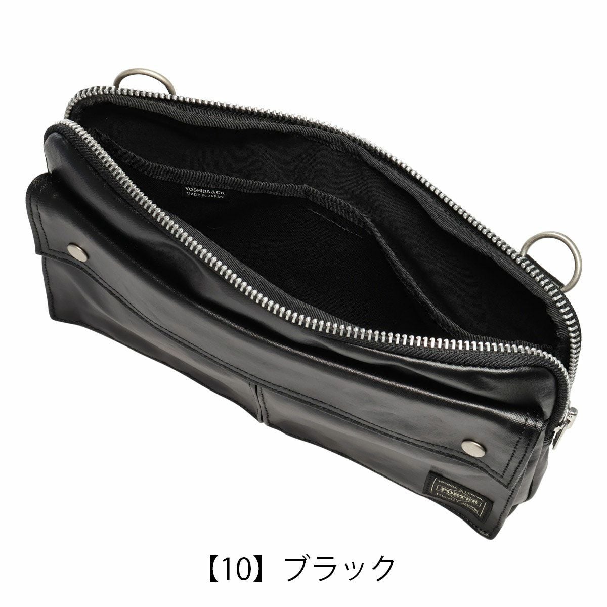 ポーター フリースタイル ショルダーバッグ メンズ レディース PORTER