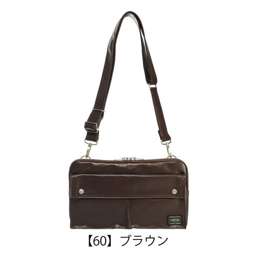 【60】ブラウン