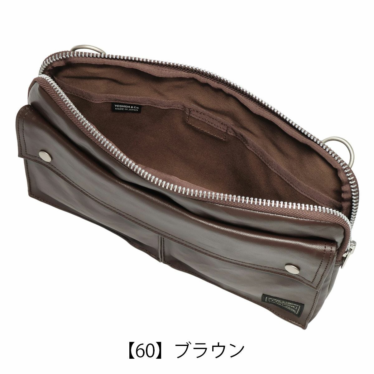 ポーター フリースタイル ショルダーバッグ メンズ レディース PORTER