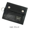 【10】ブラック