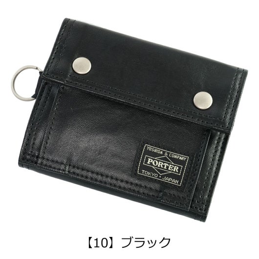 【10】ブラック