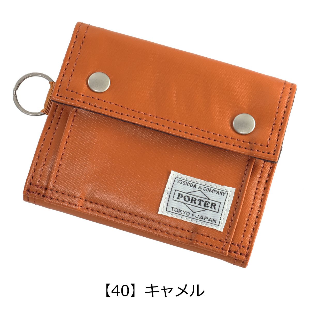 ポーター フリースタイル 財布 メンズ レディース PORTER FREE STYLE
