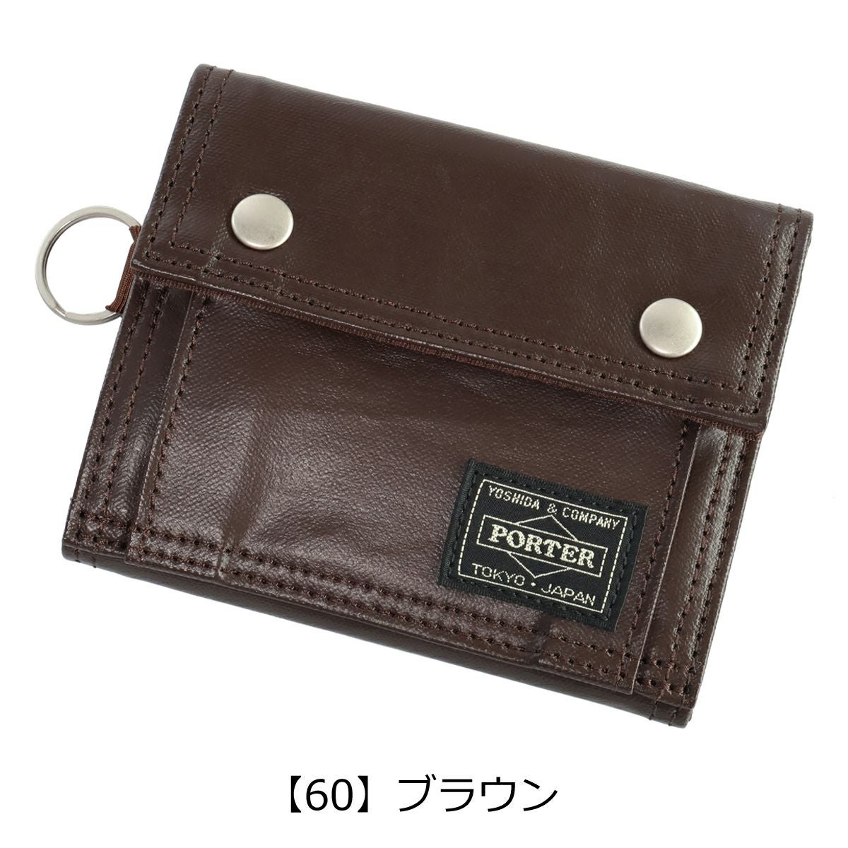 ポーター フリースタイル 財布 メンズ レディース PORTER FREE STYLE