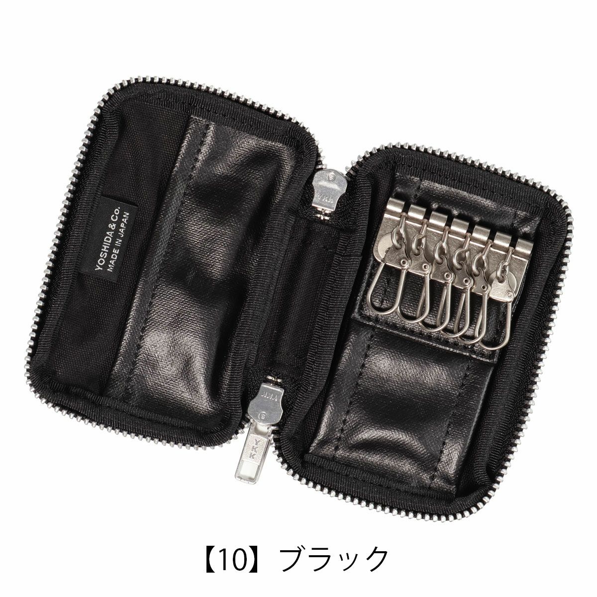 ポーター フリースタイル キーケース メンズ レディース PORTER FREE