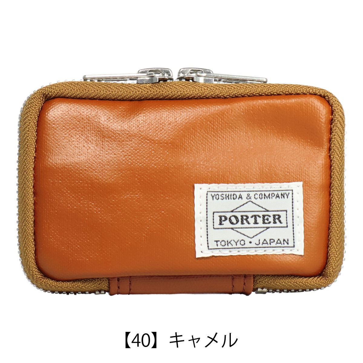 ポーター フリースタイル キーケース メンズ レディース PORTER FREE