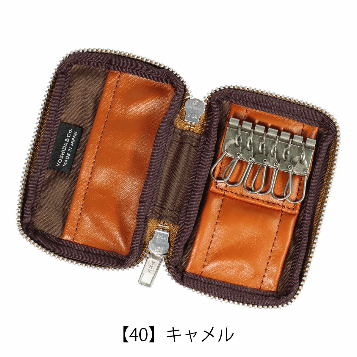 ポーター フリースタイル キーケース メンズ レディース PORTER FREE