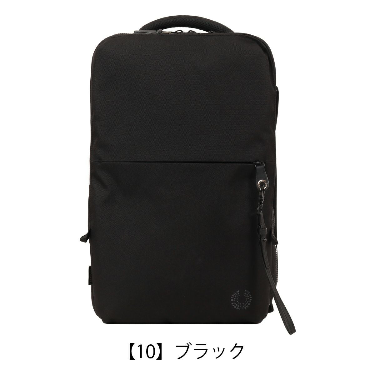 【10】ブラック