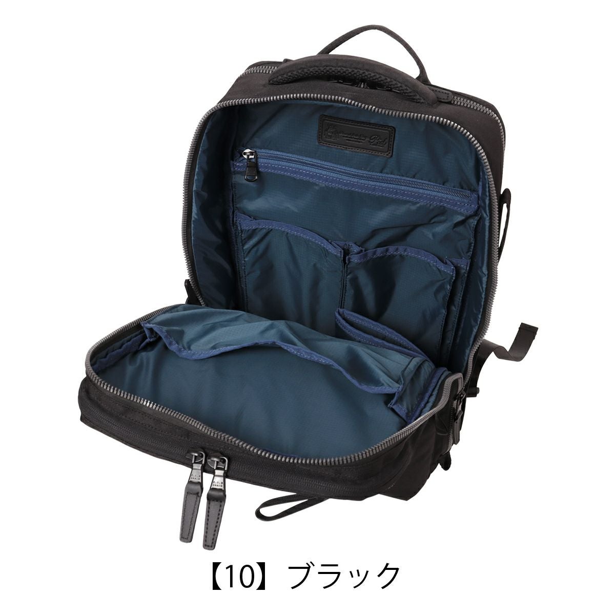 ピーアイディー P.I.D ビジネスリュック ビジネスバッグ リュック 2WAY