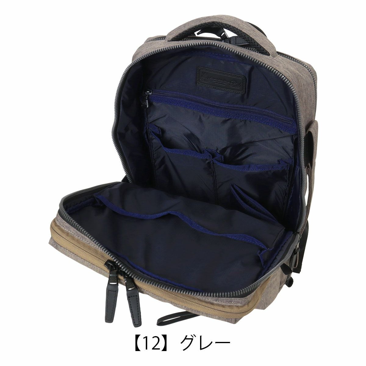 BREX 多機能リュックサック ネイビー Z PACK | type-C2 Laminated Backpack B4/15.6