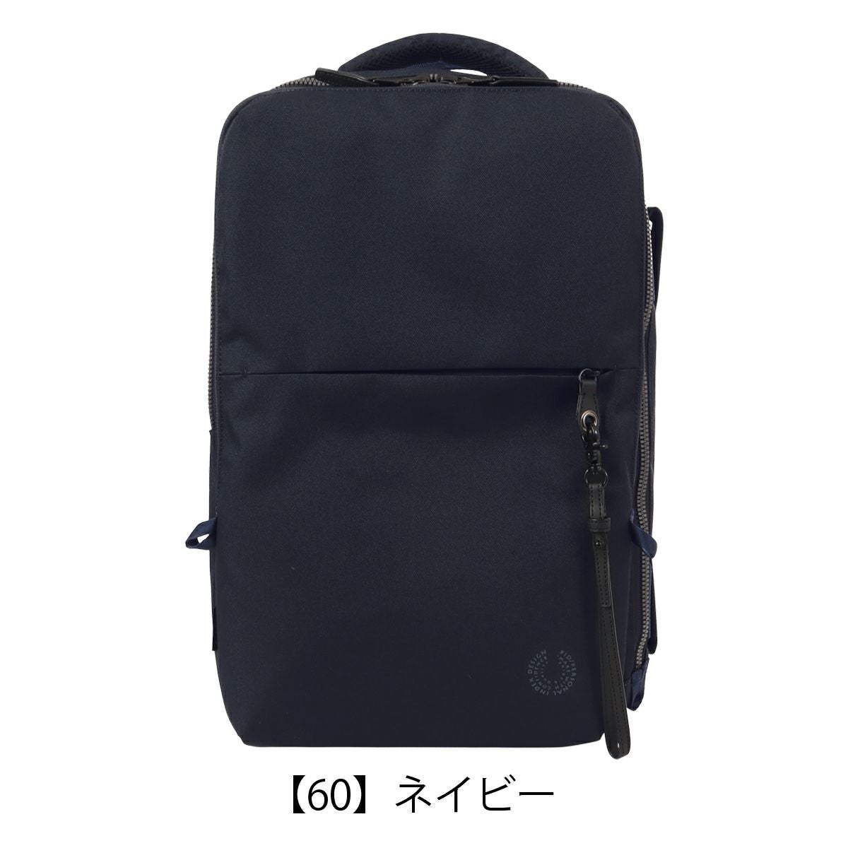 Nove by P.I.D. ビジネスバッグ ネイビー 750g P.I.D PID ピーアイディー nove ノーヴェ ビジネスリュック ビジネス