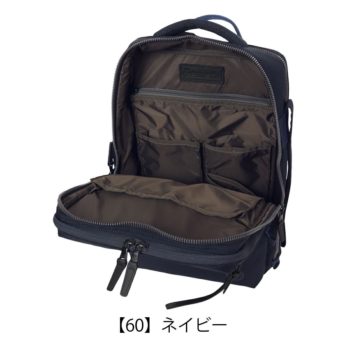 ピーアイディー P.I.D ビジネスリュック ビジネスバッグ リュック 2WAY