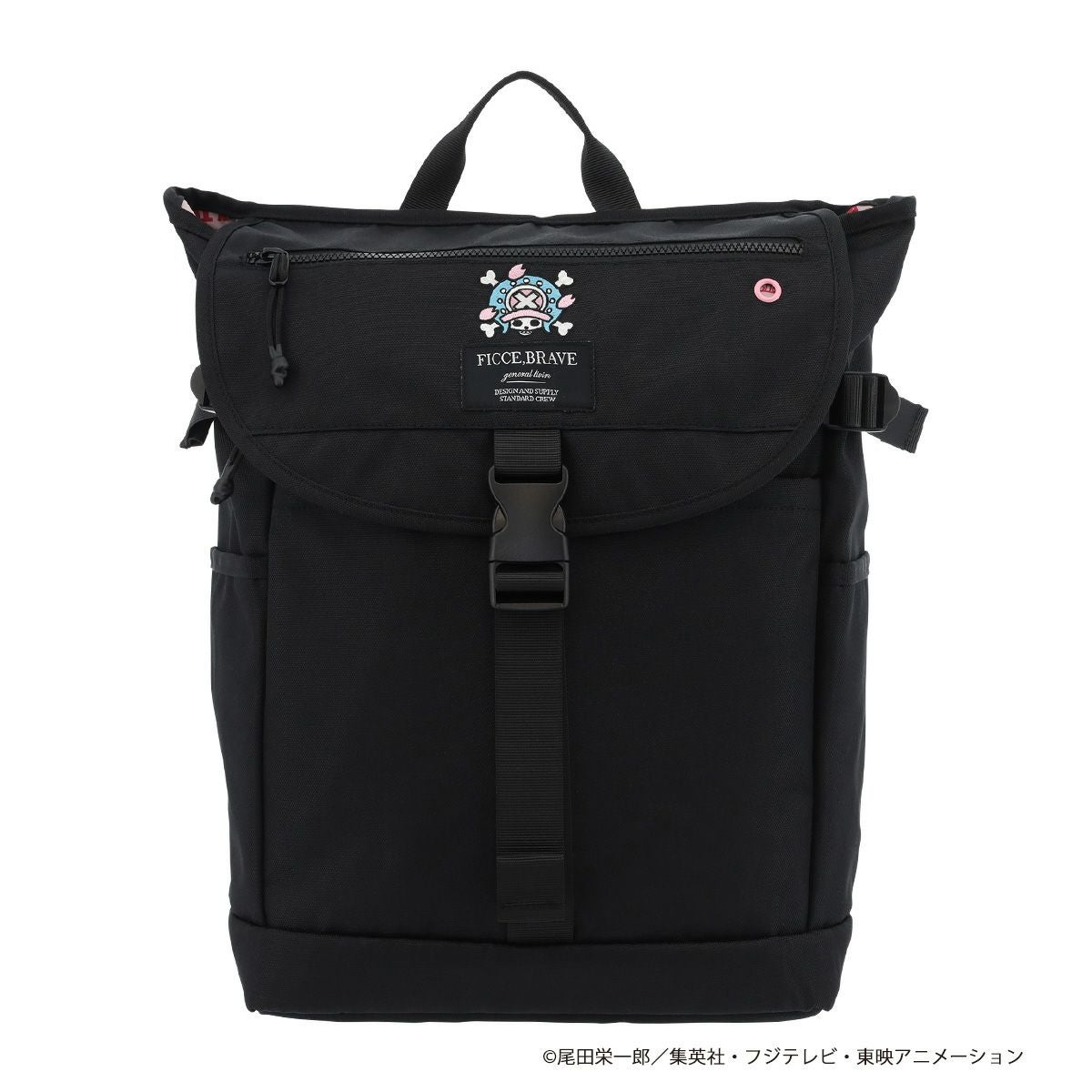 フィセブレイブ ワンピース バックパック メンズ レディース F-669 フィセブレイブ ワンピース バックパック メンズ レディース F-669