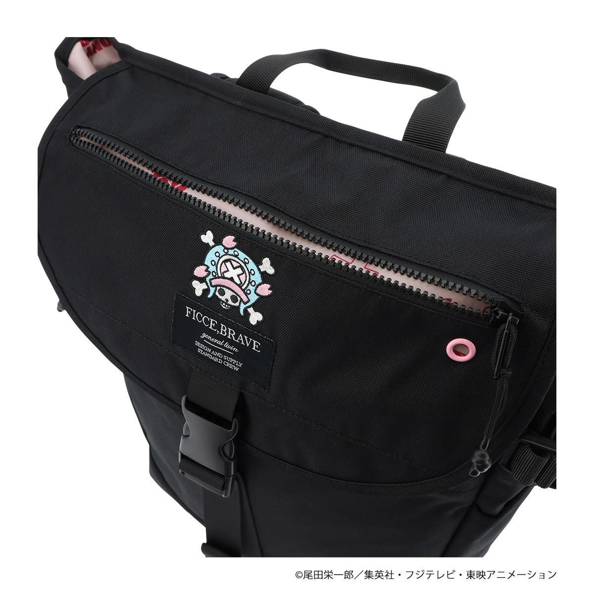 フィセブレイブ ワンピース バックパック メンズ レディース F-669