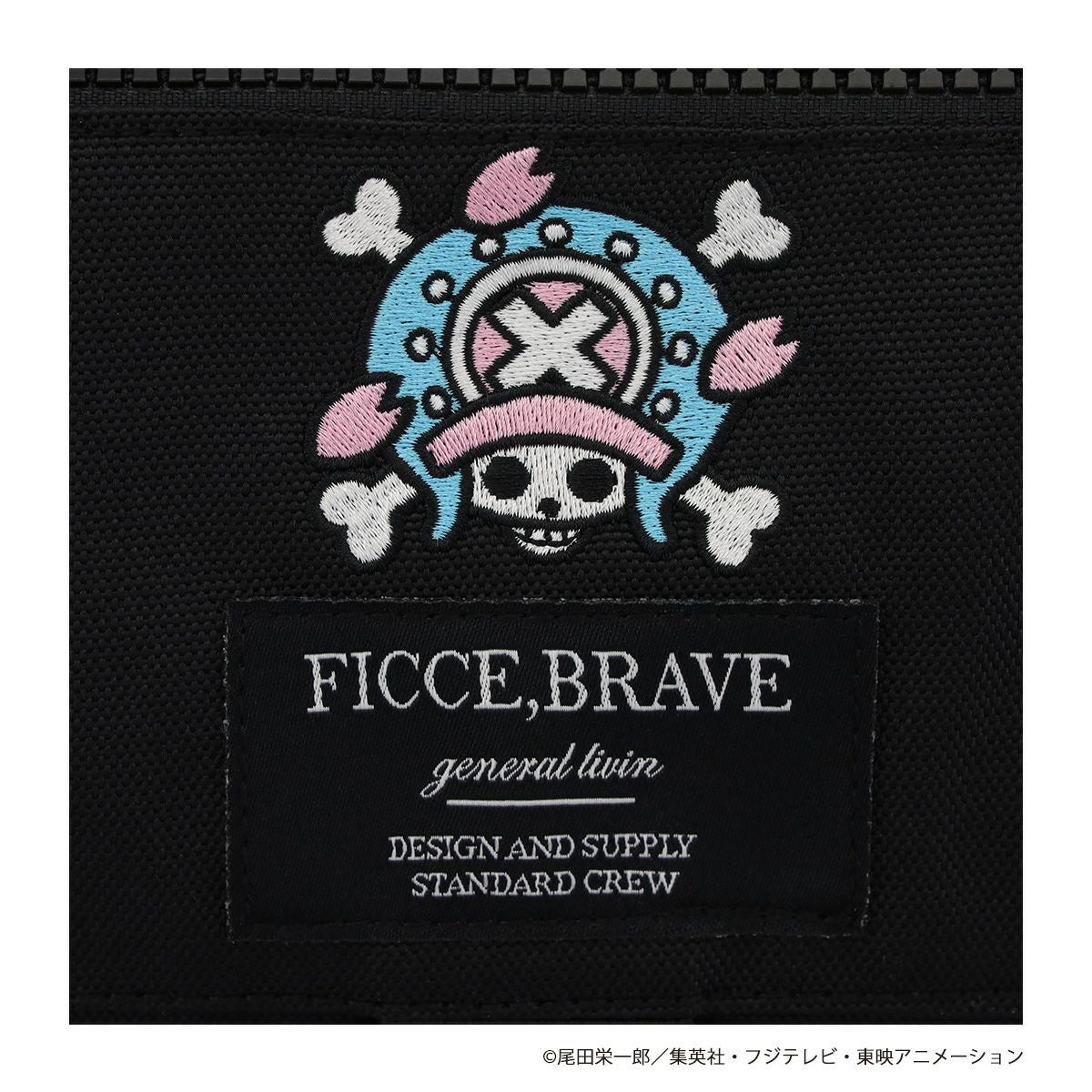 フィセブレイブ ワンピース バックパック メンズ レディース F-669