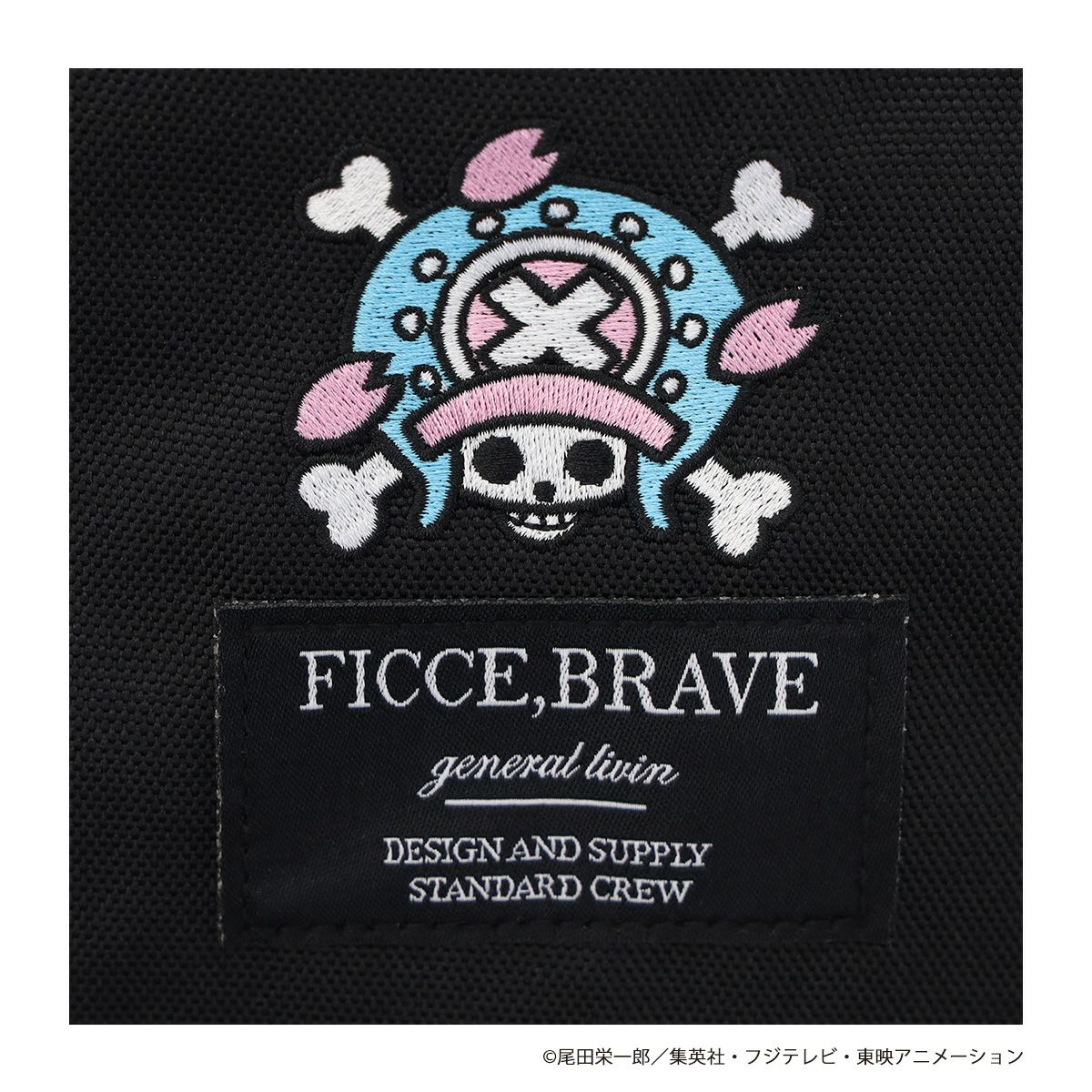 フィセブレイブ ワンピース トートバッグ メンズ レディース F-670