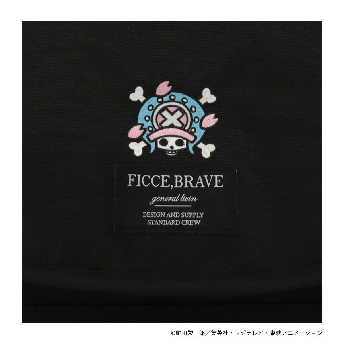 フィセブレイブ ワンピース ショルダーバッグ メンズ レディース F-671