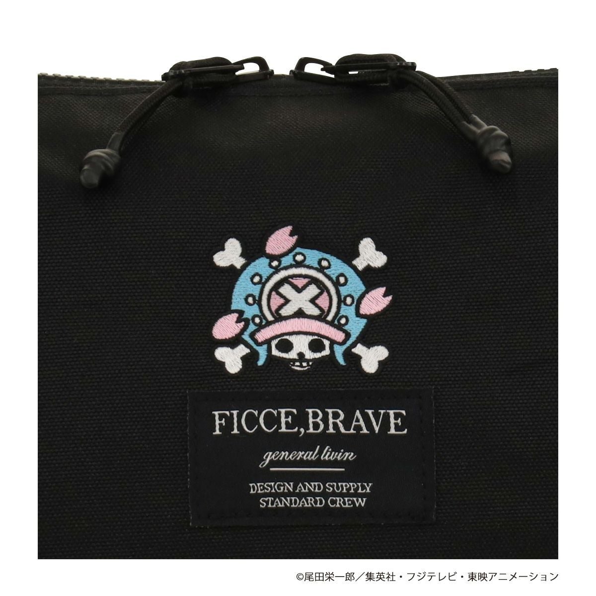 フィセブレイブ ワンピース ショルダーバッグ メンズ レディース F-673