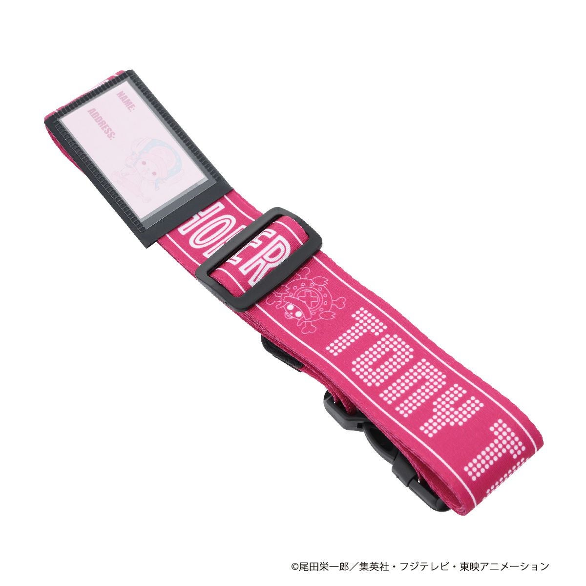 28. ノベルティ　ショルダーバッグ　ケース　ピンクベルト Amazon.co.jp: TSロック付スーツケースベルト | TSAロック 目印 ベルト