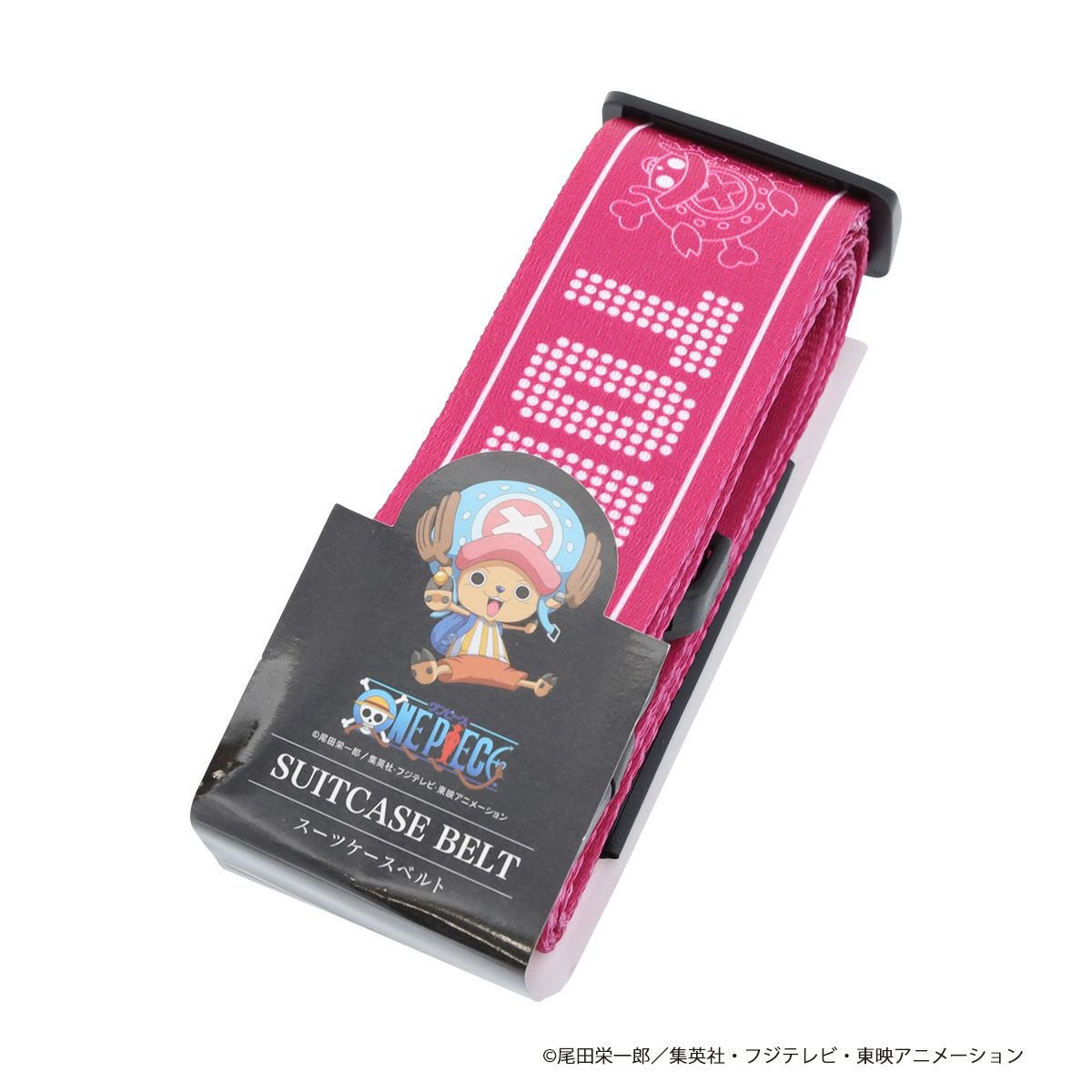 ワンピース スーツケースベルト メンズ レディース ONE2-001 ONE PIECE