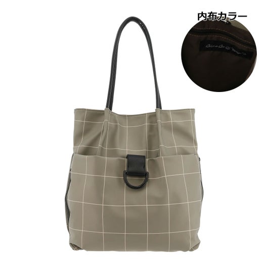 グレーベージュ