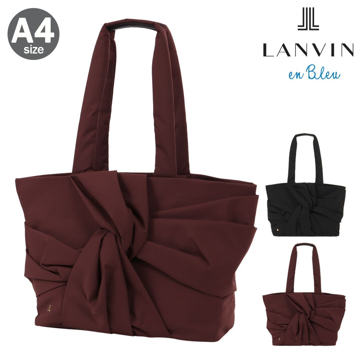 P*A様 新品未使用　LANVIN en Bleu カルロス ビジネストートバッ LANVIN en Bleu 生産終了モデル ランバンオンブルー バッグ トート