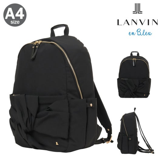 ランバンオンブルー リュック A4 レディース ルクリア 484671 LANVIN 