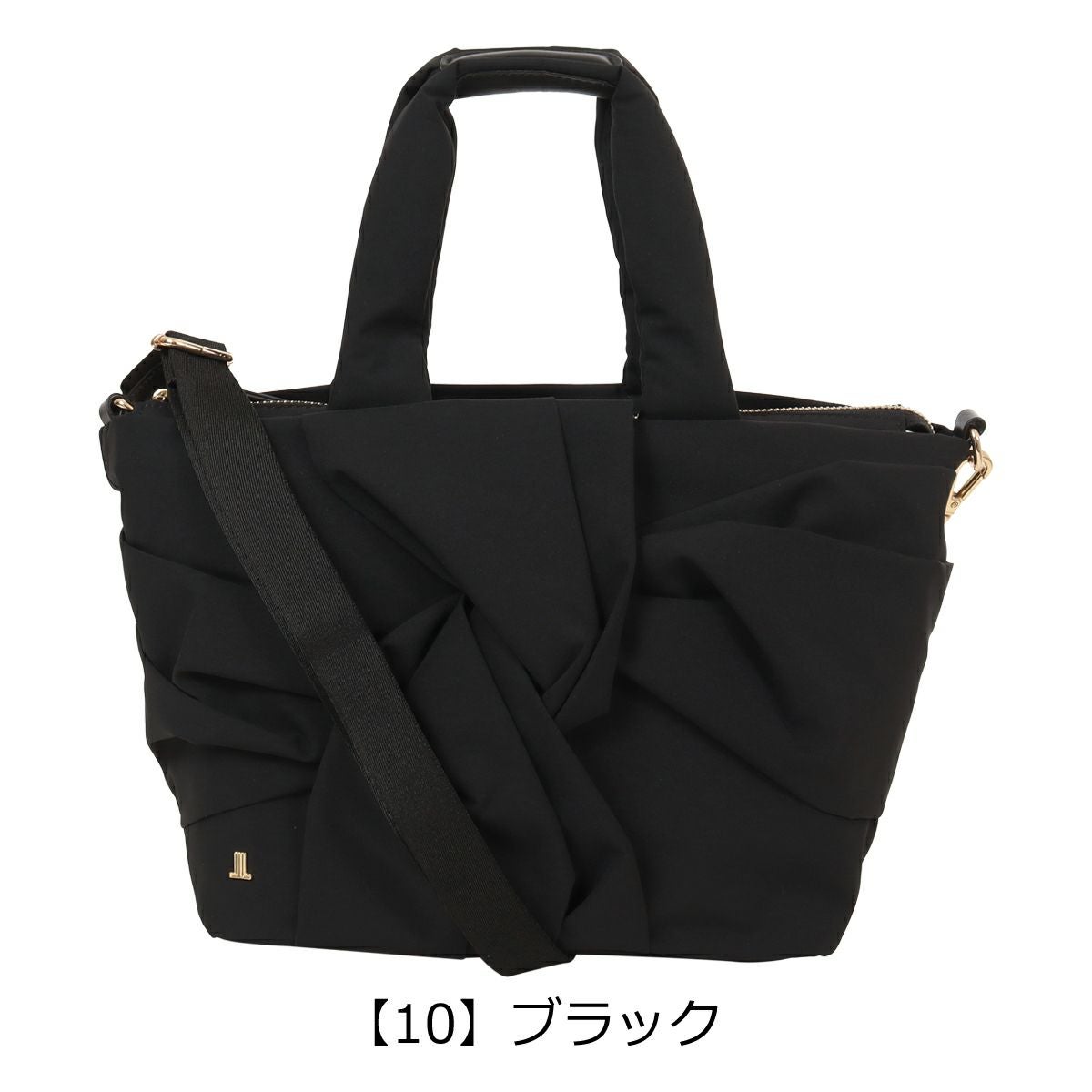 【10】ブラック