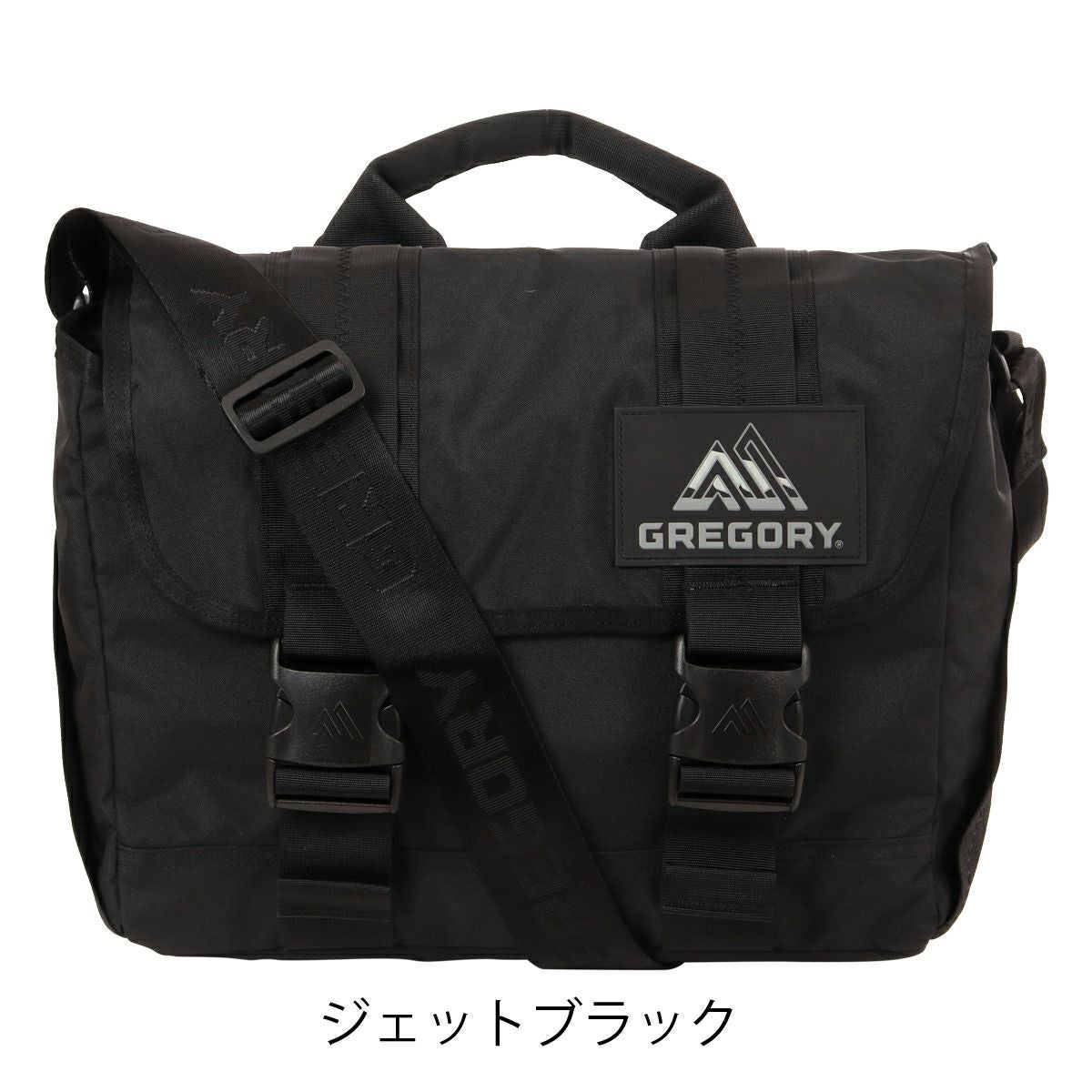 グレゴリー ショルダーバッグ メッセンジャー B4 18L 斜め掛け メンズ