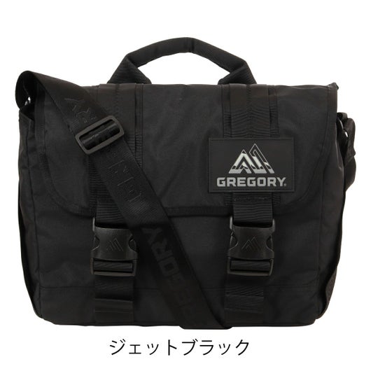 ジェットブラック