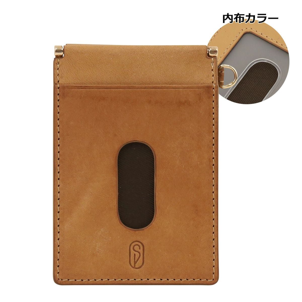 SIMESABAさま専用 スマートピープル パスケース 二つ折り メンズ SPEM-09 SMART PEOPLE