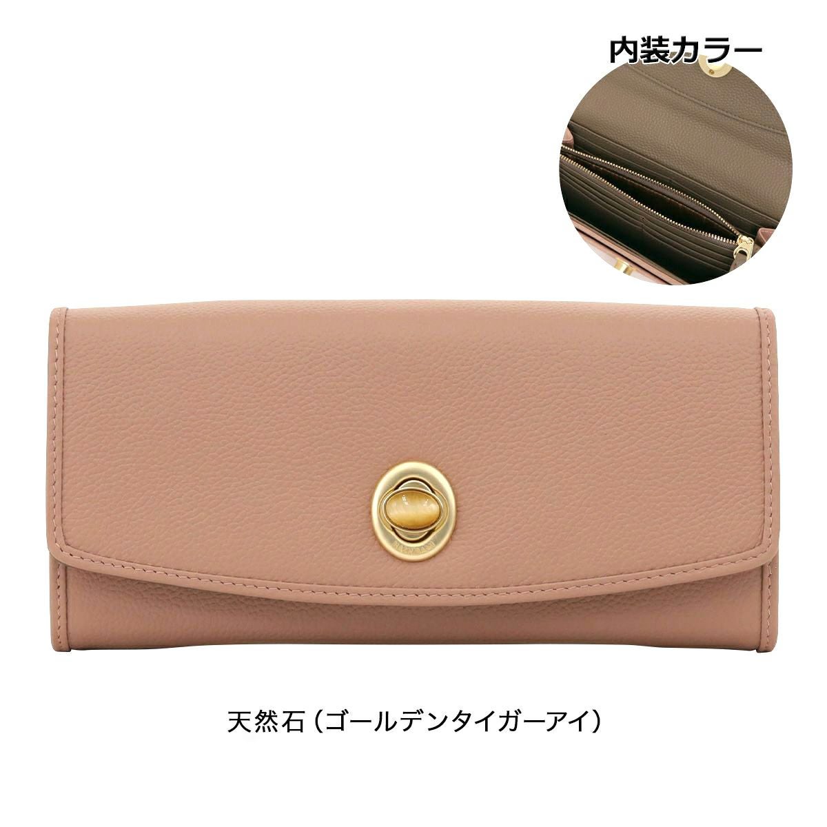 エフィー 長財布 かぶせ HASHIBAMI レディース CUB1-021 efffy｜本革