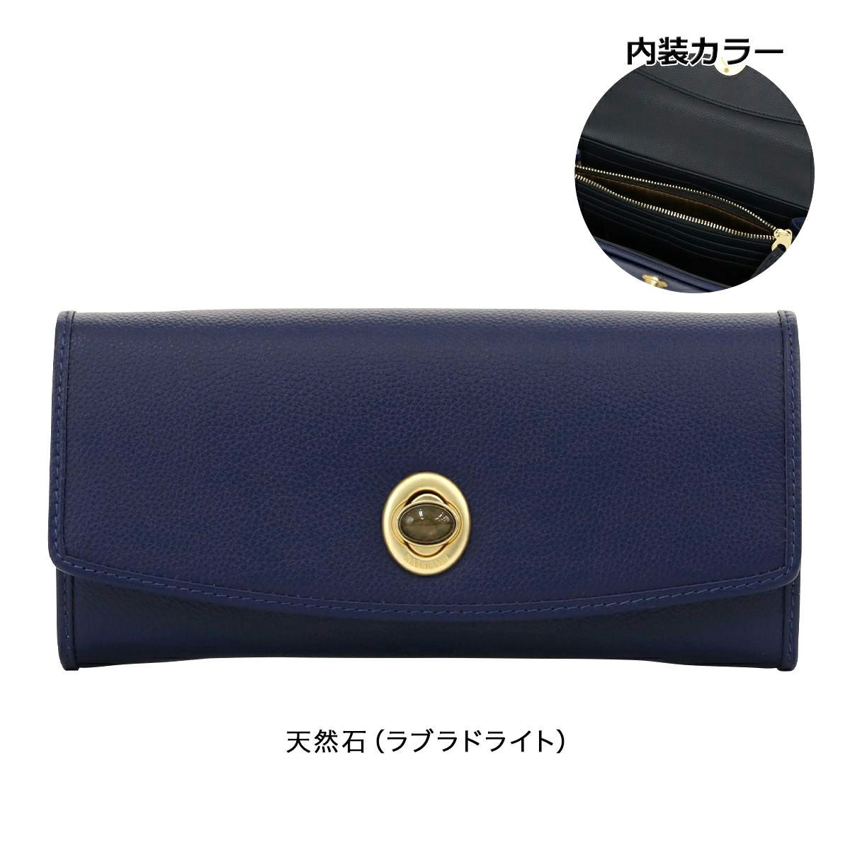 エフィー 長財布 かぶせ HASHIBAMI レディース CUB1-021 efffy｜本革