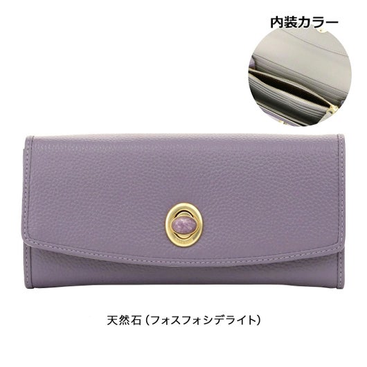 ライトパープル