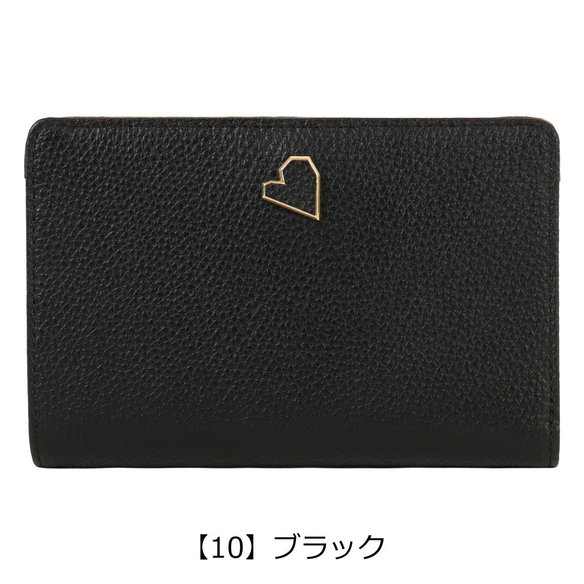 【10】ブラック