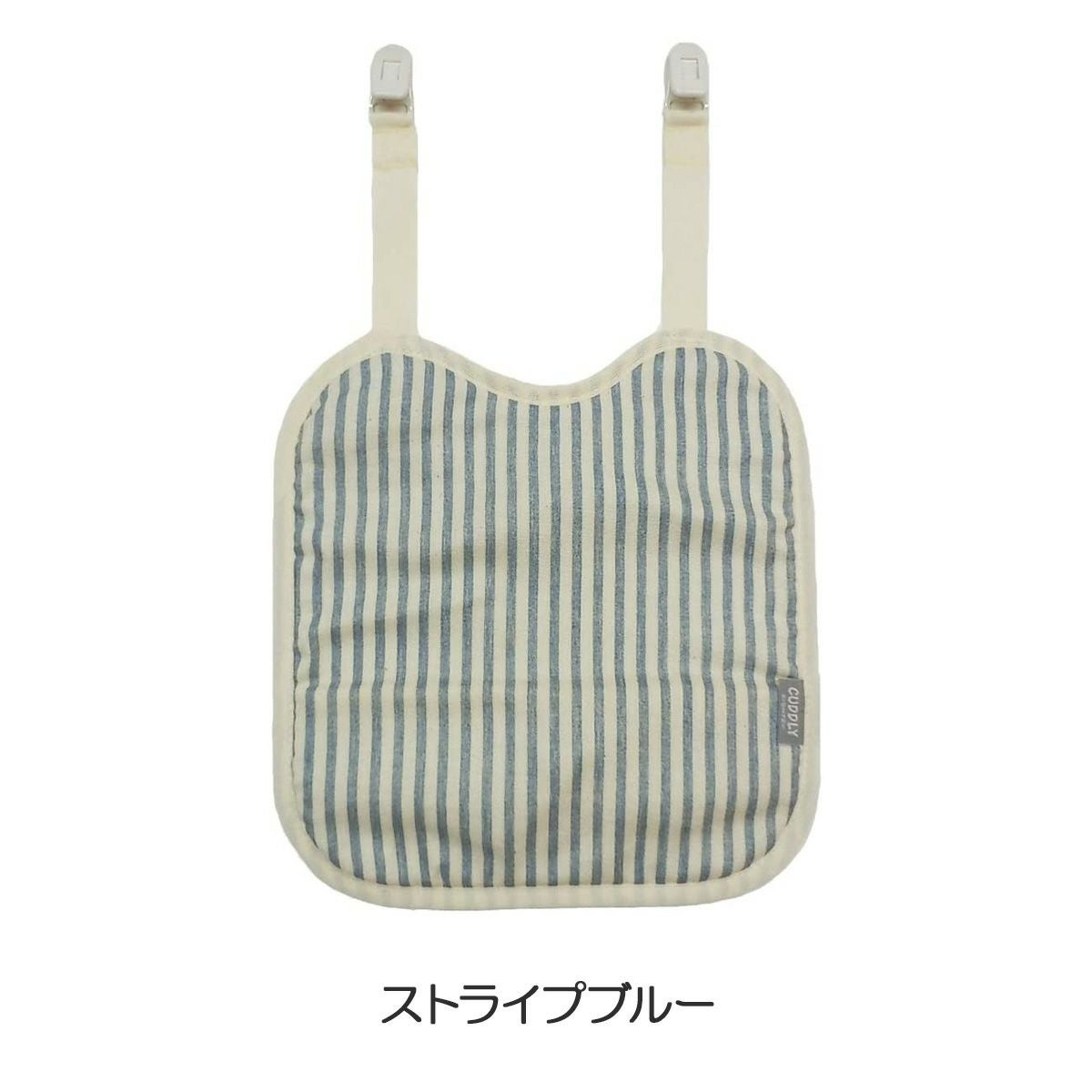 ストライプブルー