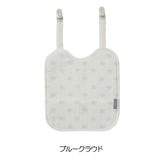 ブルークラウド