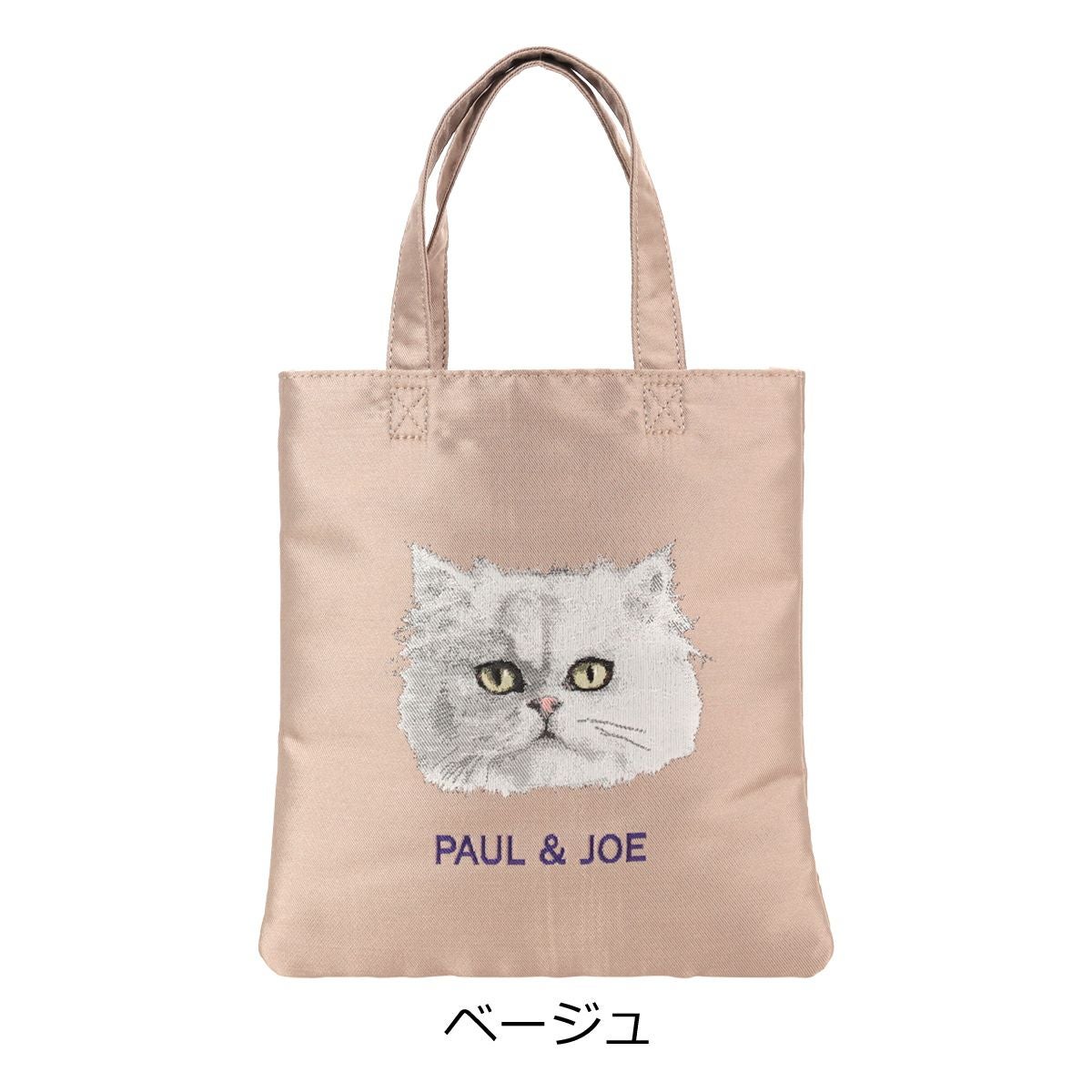 ポールアンドジョーアクセソワ トートバッグ 猫 ミニトート サブバッグ