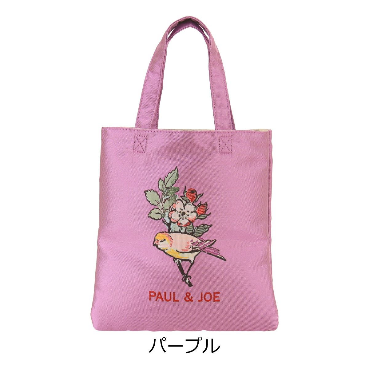 ポールアンドジョーアクセソワ トートバッグ 猫 ミニトート サブバッグ