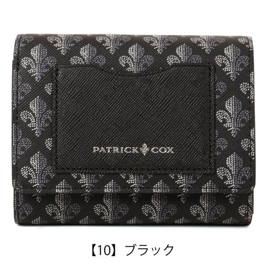 【10】ブラック