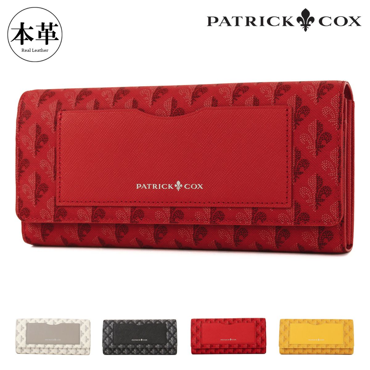 まみちゃん 様専PATRICK COX パトリックスコックス　ビジュー PATRICK COX パトリックコックス | サックスバー SAC'S BAR公式サイト
