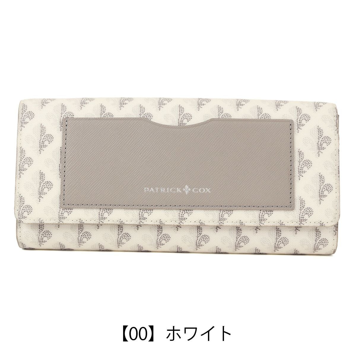 【00】ホワイト