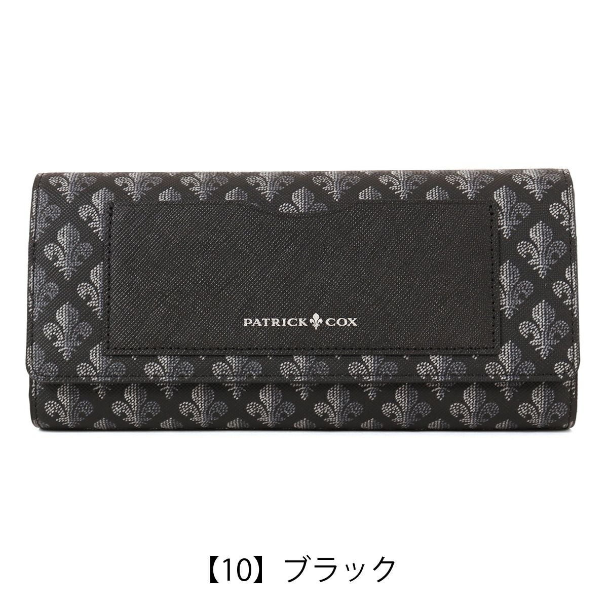 パトリックコックス 長財布 かぶせ 本革 レザー カラフルメゾン