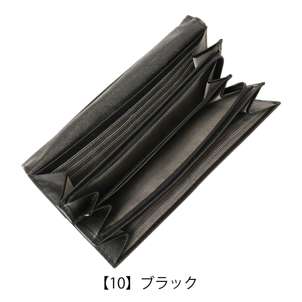 パトリックコックス 長財布 かぶせ 本革 レザー カラフルメゾン