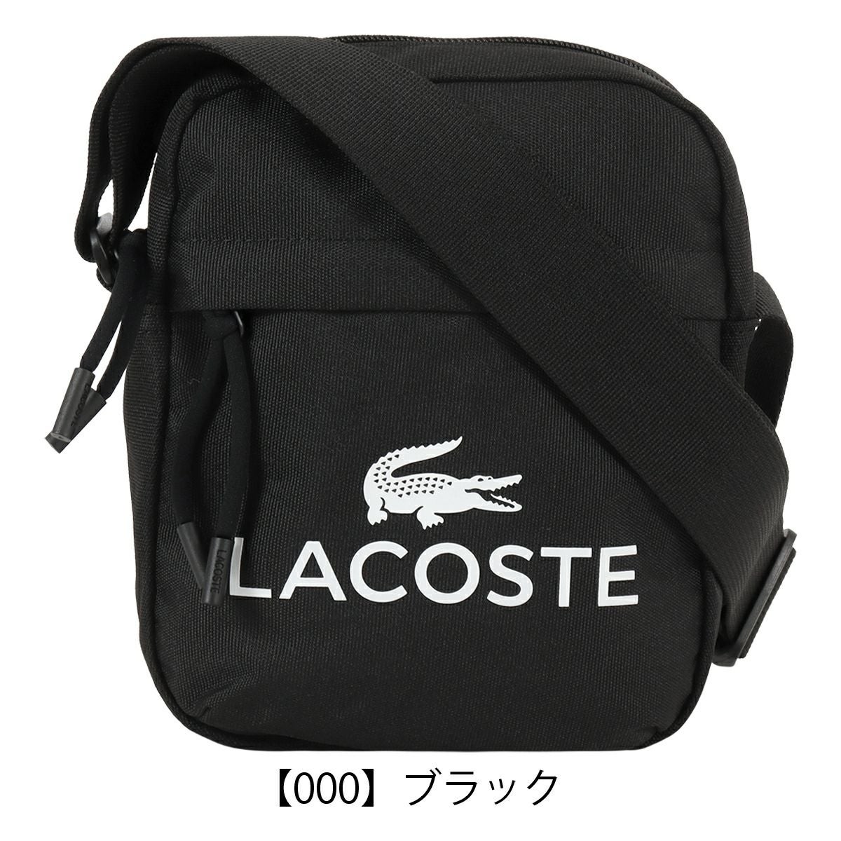 ラコステ ショルダーバッグ ミニバッグ サコッシュ 肩掛け メンズ