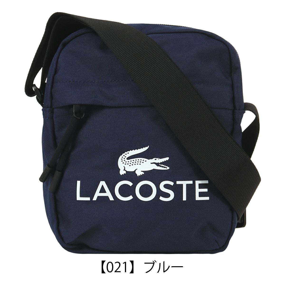 ラコステ ショルダーバッグ ミニバッグ サコッシュ 肩掛け メンズ