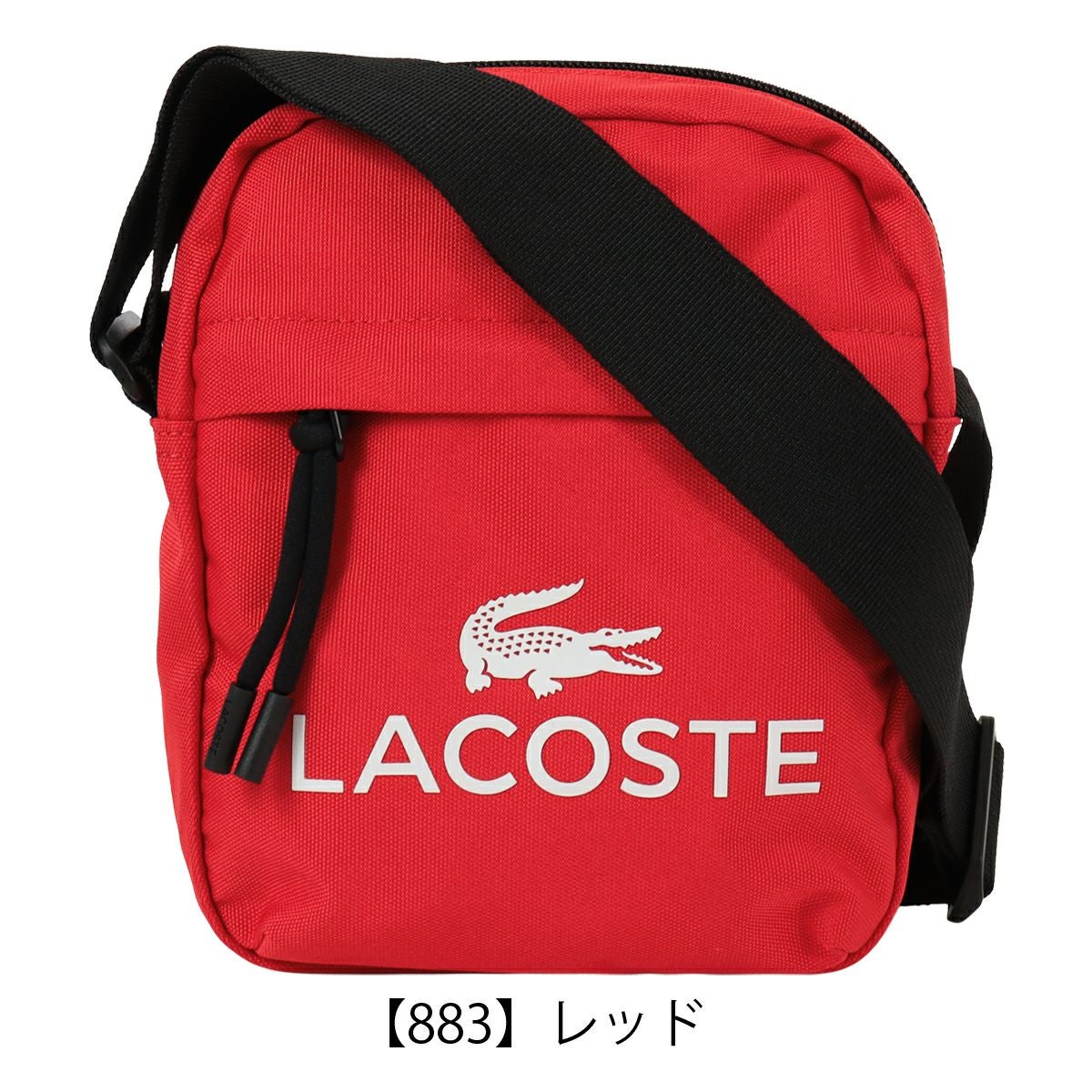 ラコステ ショルダーバッグ ミニバッグ サコッシュ 肩掛け メンズ