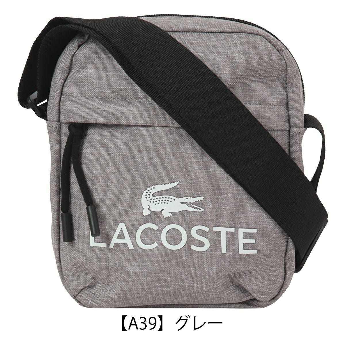 ラコステ ショルダーバッグ ミニバッグ サコッシュ 肩掛け メンズ