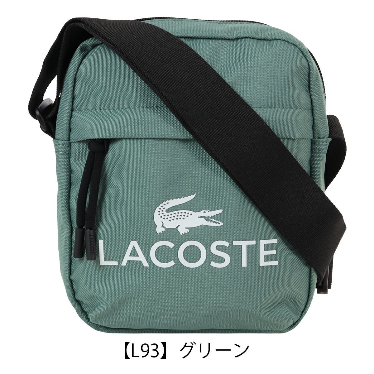 ラコステ ショルダーバッグ ミニバッグ サコッシュ 肩掛け メンズ